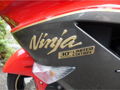 ninja-zx-14r-30th-anniversary-edition 買取査定事例
